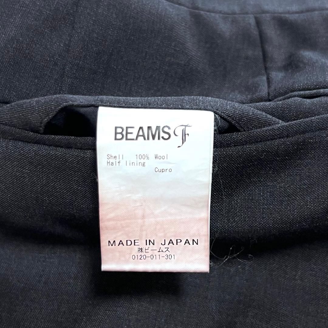 BEAMS F スーツ セットアップ ダークグレー サイズ50 8R