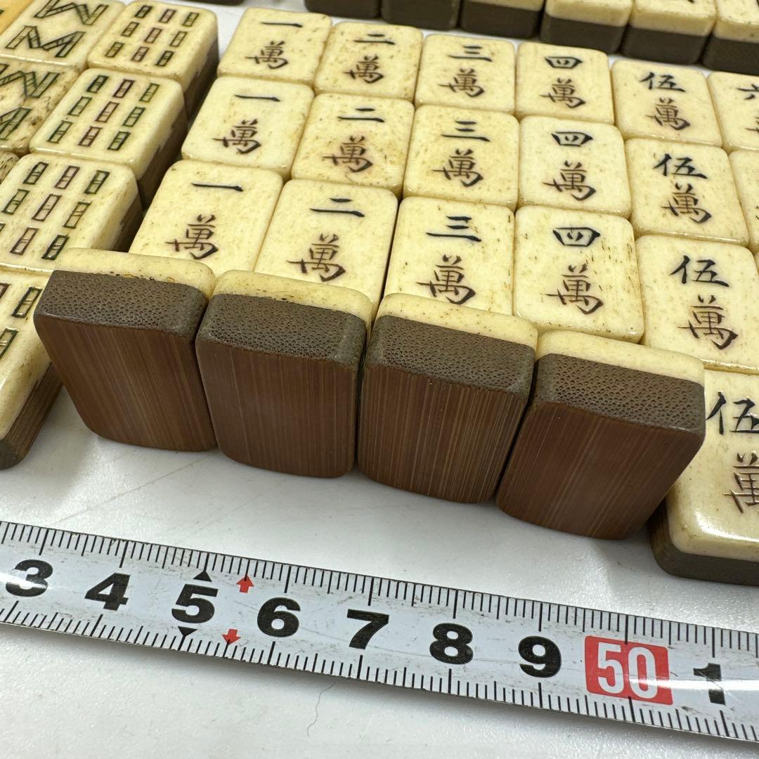 骨製麻雀牌　唐木箱付　東Y7-0428①