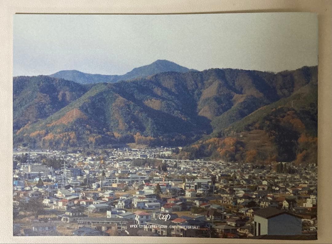 ホットスポット DVD-BOX〈6枚組〉