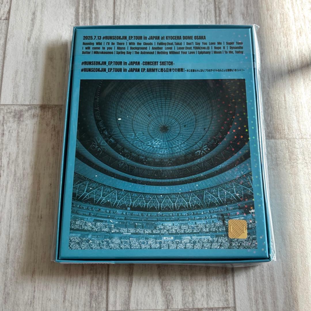 K-POP・アジア RUNSEOKJIN_EP.TOUR in JAPAN DIGITAL CODE