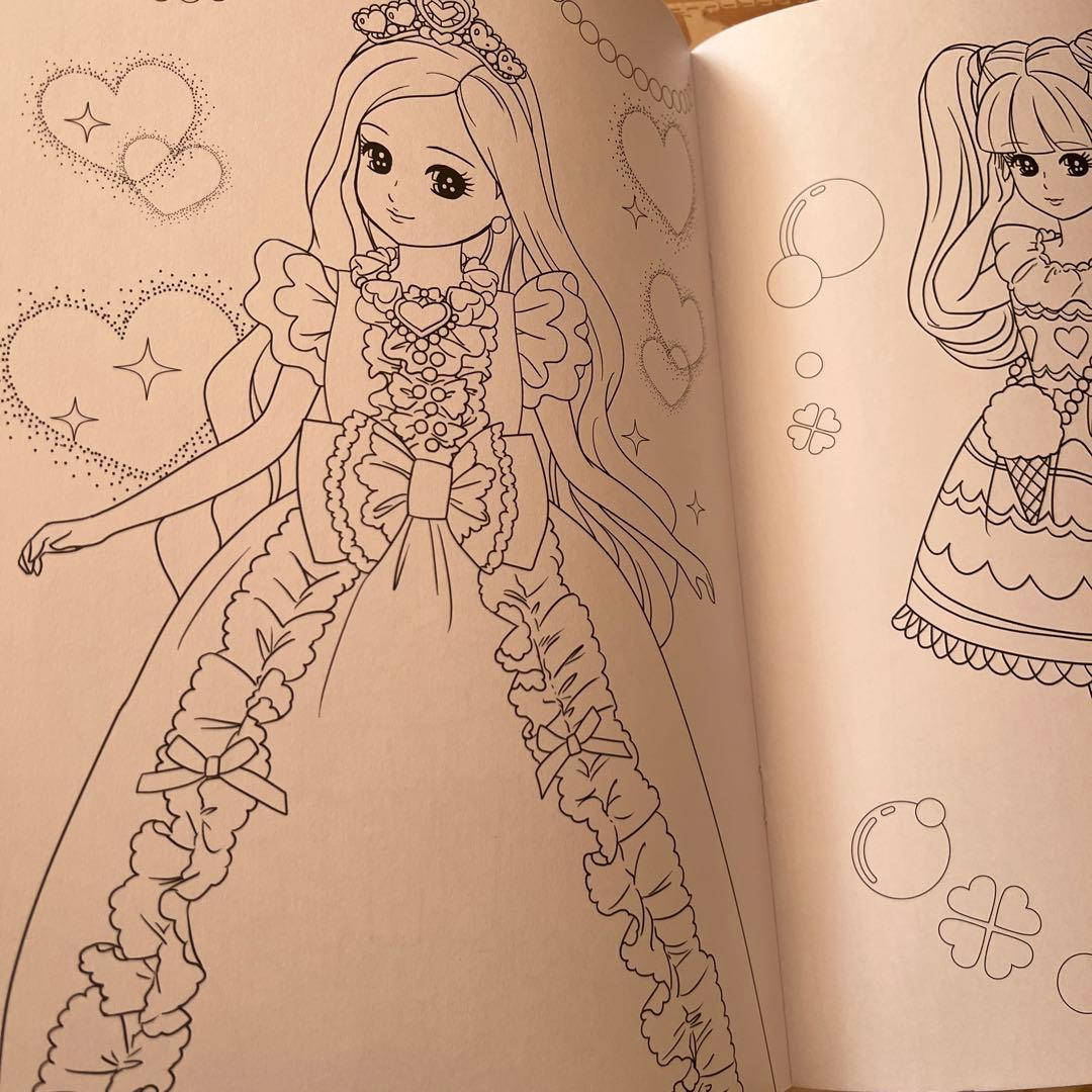 ショウワノート　ぬりえ　未使用　プリンセス　りかちゃん