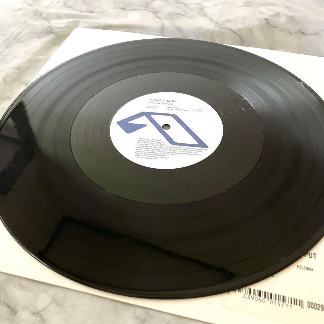 洋楽 Super8 & Tab / Suru, Helsinki Scorchin'