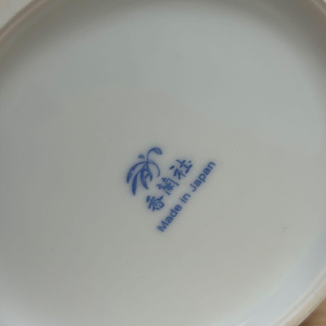 有田焼 香蘭社 吉野桜 花瓶 花器 骨董 フラワーベース　花びん　新品花台付