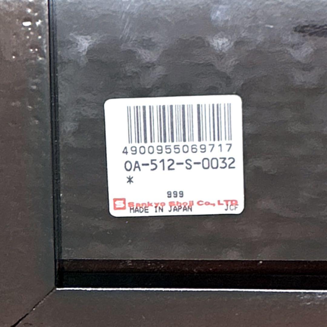 【極美品】オルガニート20 ディスクオルゴール　ディスク9枚付き　✨希少品✨