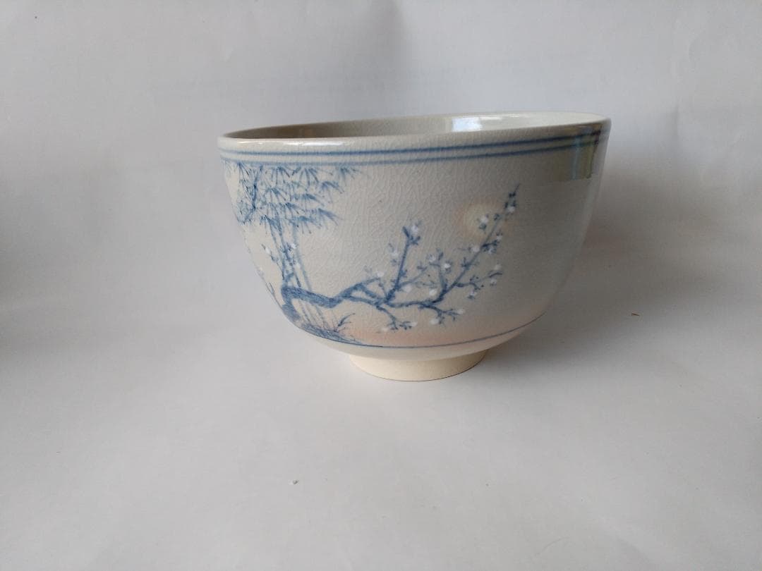 尾土焼 土居庄次 松竹梅ノ絵 茶碗 茶道具 共箱 共布 栞 新品 未使用 保管品