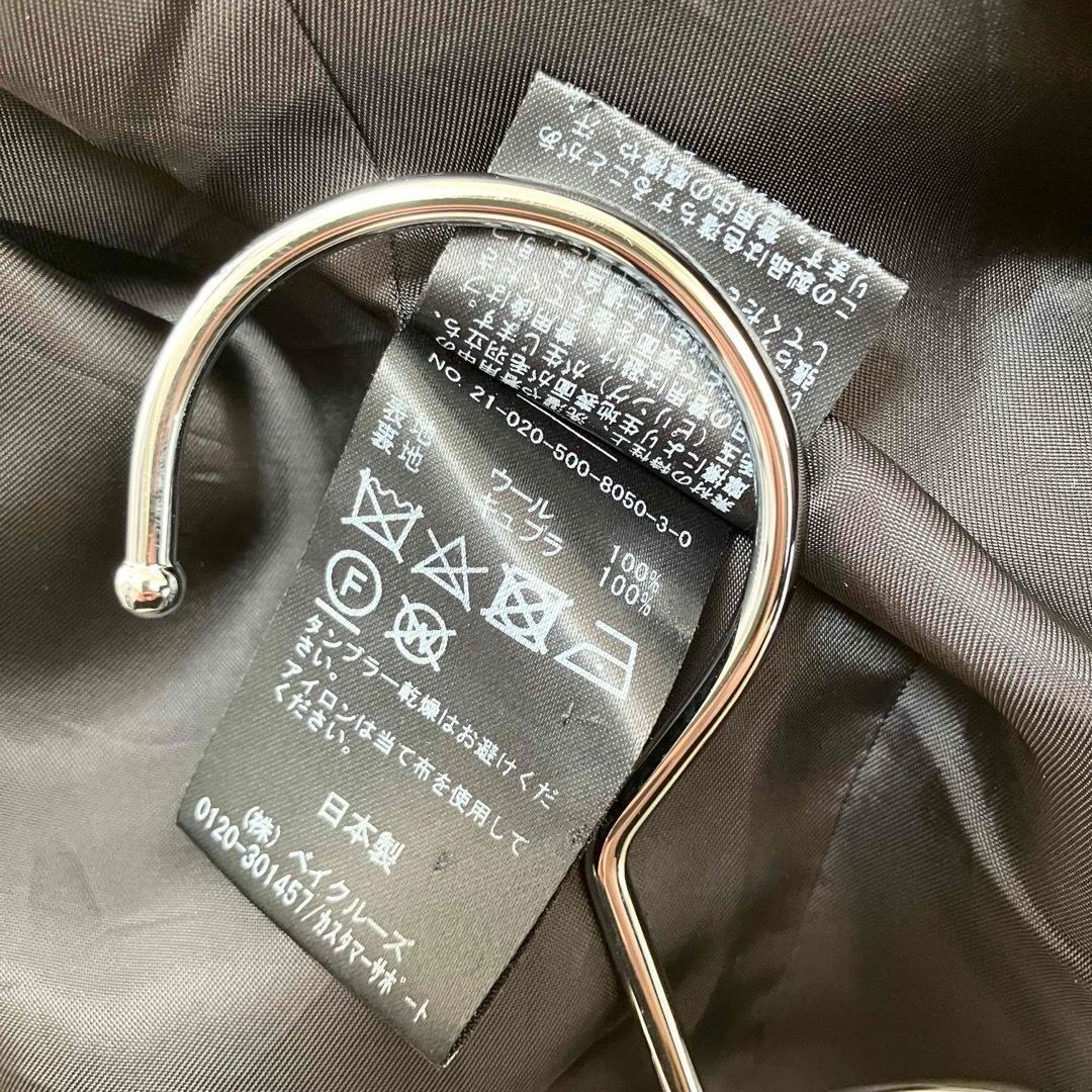 エブリデイアイライク Short Double コート ブラック