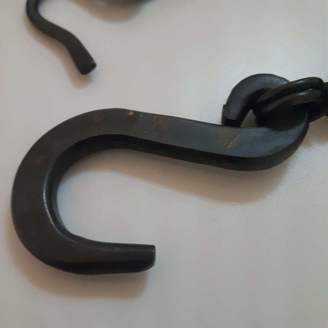 【ざーの】茶道具　弦　鎖　釻　釣釜道具　木村清五郎