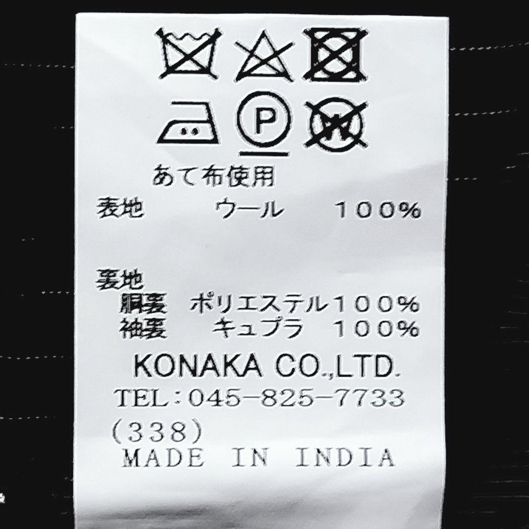 イタリア生地CANONICO スーツセレクト AB6 ブラウンストライプスーツ