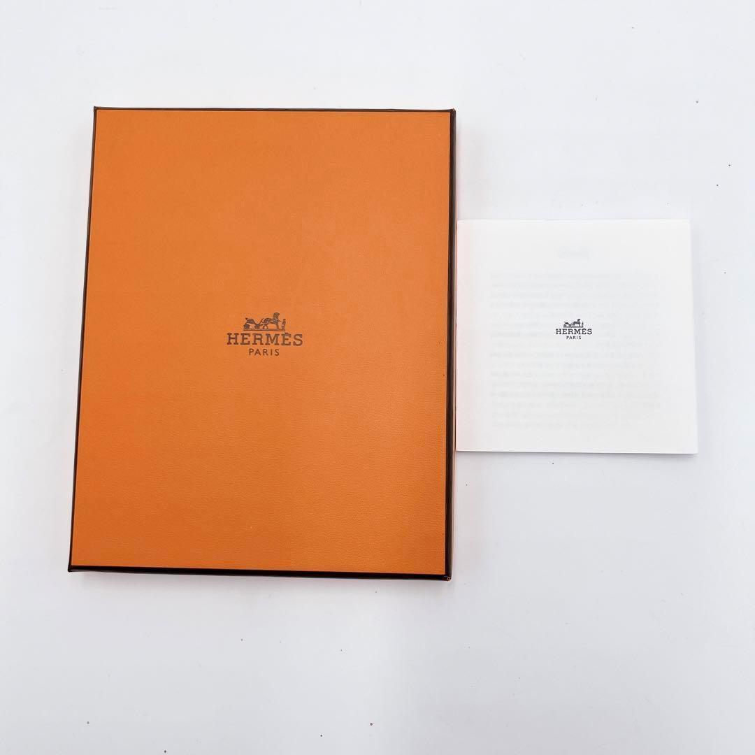 【極稀少】HERMES ロデオPM バッグチャーム ネイビー パープル ブラウン