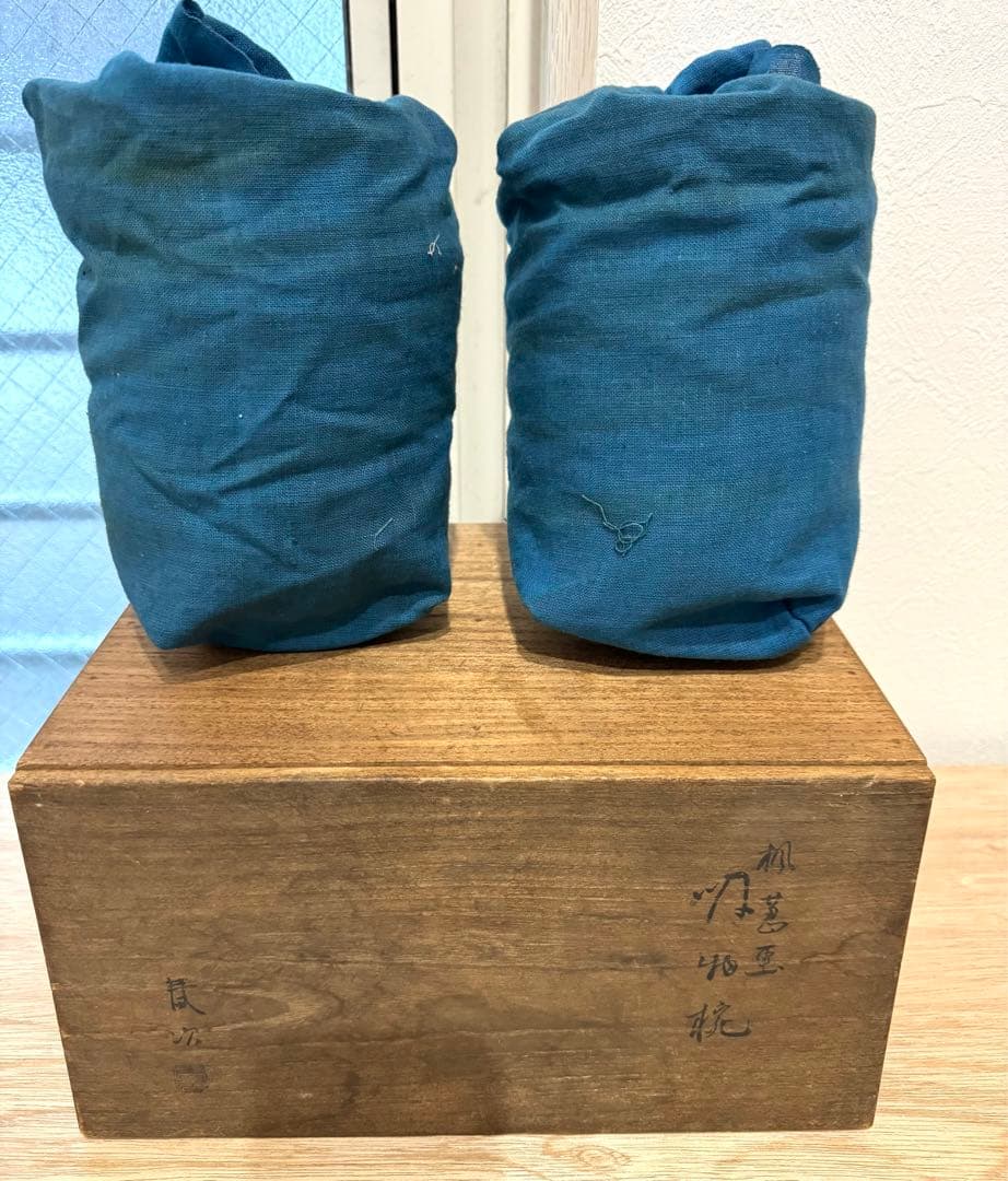 金蒔絵　塗師 金森春次　吸物椀　十客　共箱　長期保管品