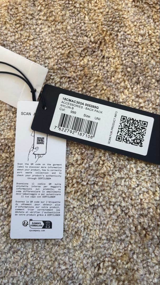 【C.P. COMPANY】 Nylon B Backpack