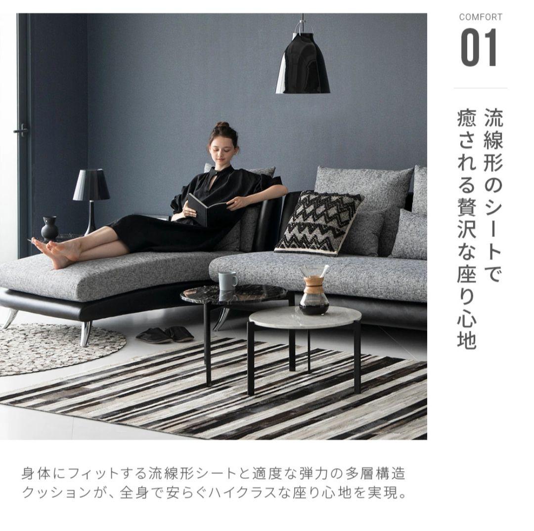 【12/4まで】Armonia　グレー カウチソファ 背もたれクッション付き