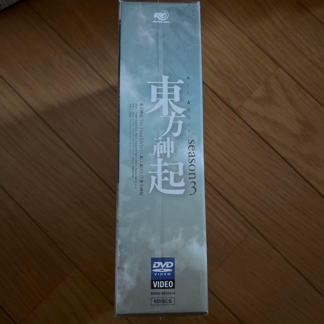 東方神起/All About 東方神起 Season 3〈6枚組〉