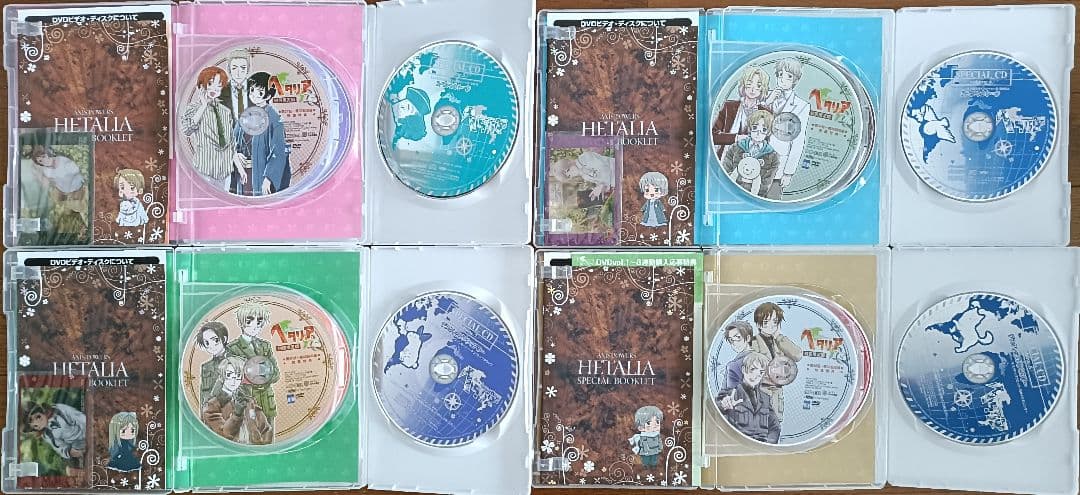 ヘタリア DVD 全巻セット アニメイト限定版 特典付き