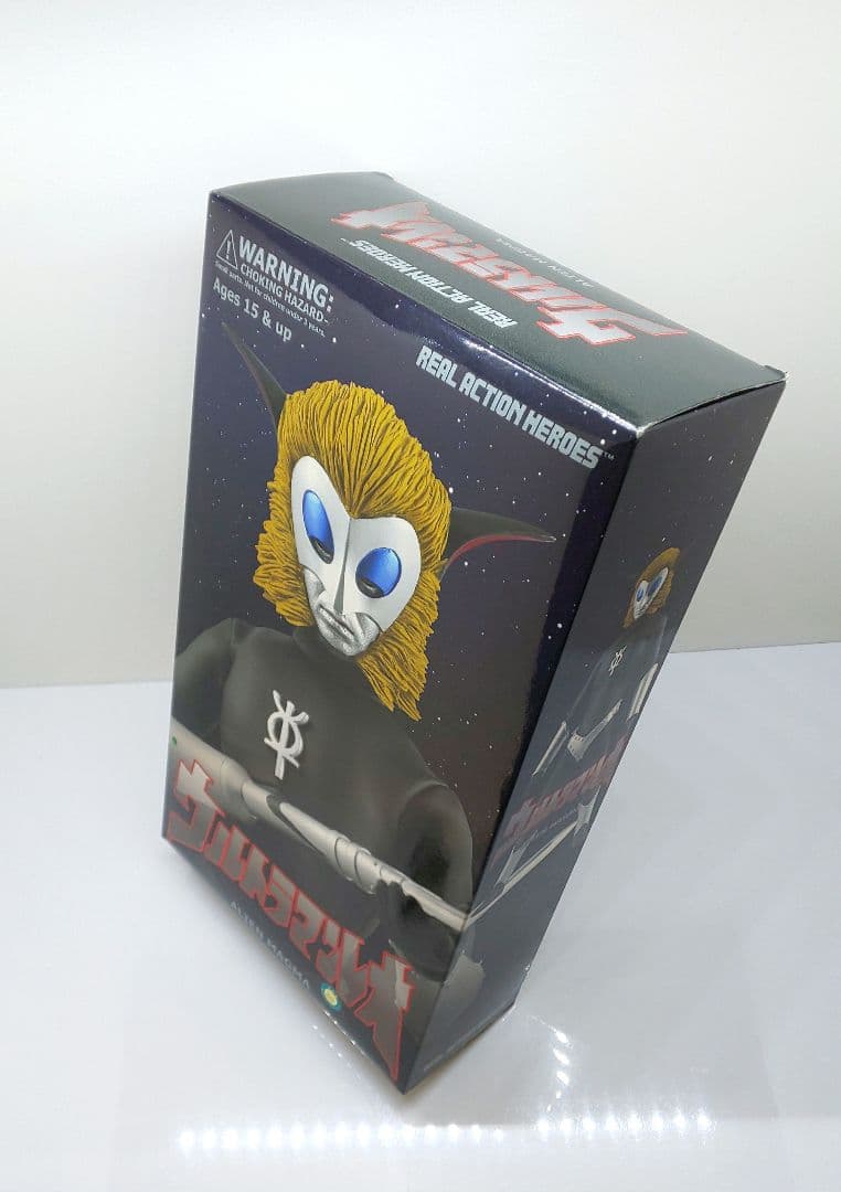 (カスタム)30cm可動☘️RAH◆マグマ星人☆ウルトラマンレオ✨