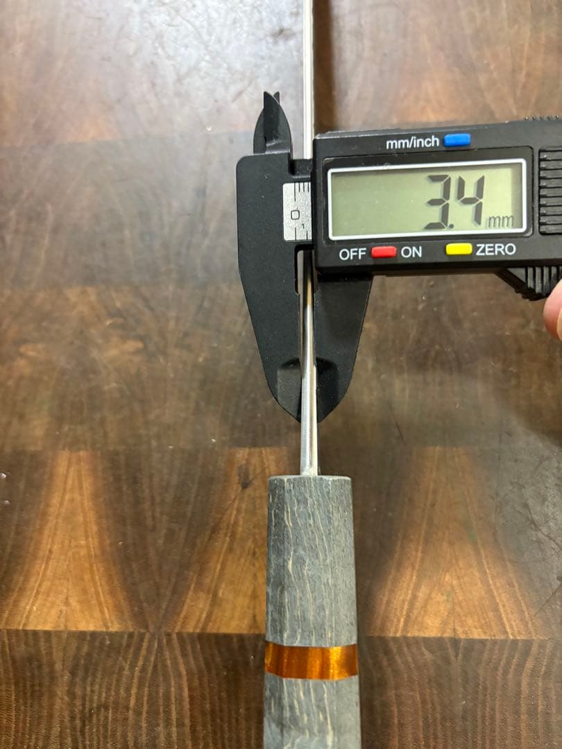 黒崎優　風神　SG2筋引　包丁 240mm 粉末ハイス　スタビライズドウッド柄