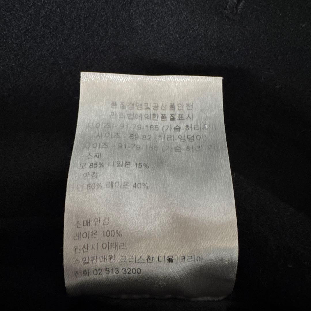 kkk Dior Homme ジャケット ピーコート ブラック ショート丈