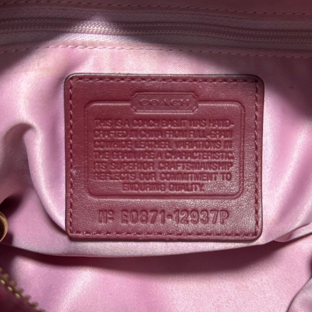 バッグ Coach Y2K Ashley Leather Boston Bag