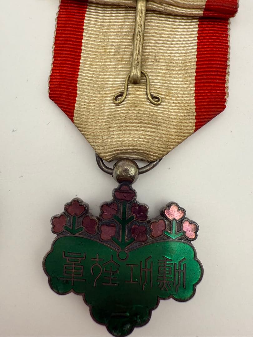 【激レア】旧日本軍やモンゴル　勲章記章まとめ7店舗