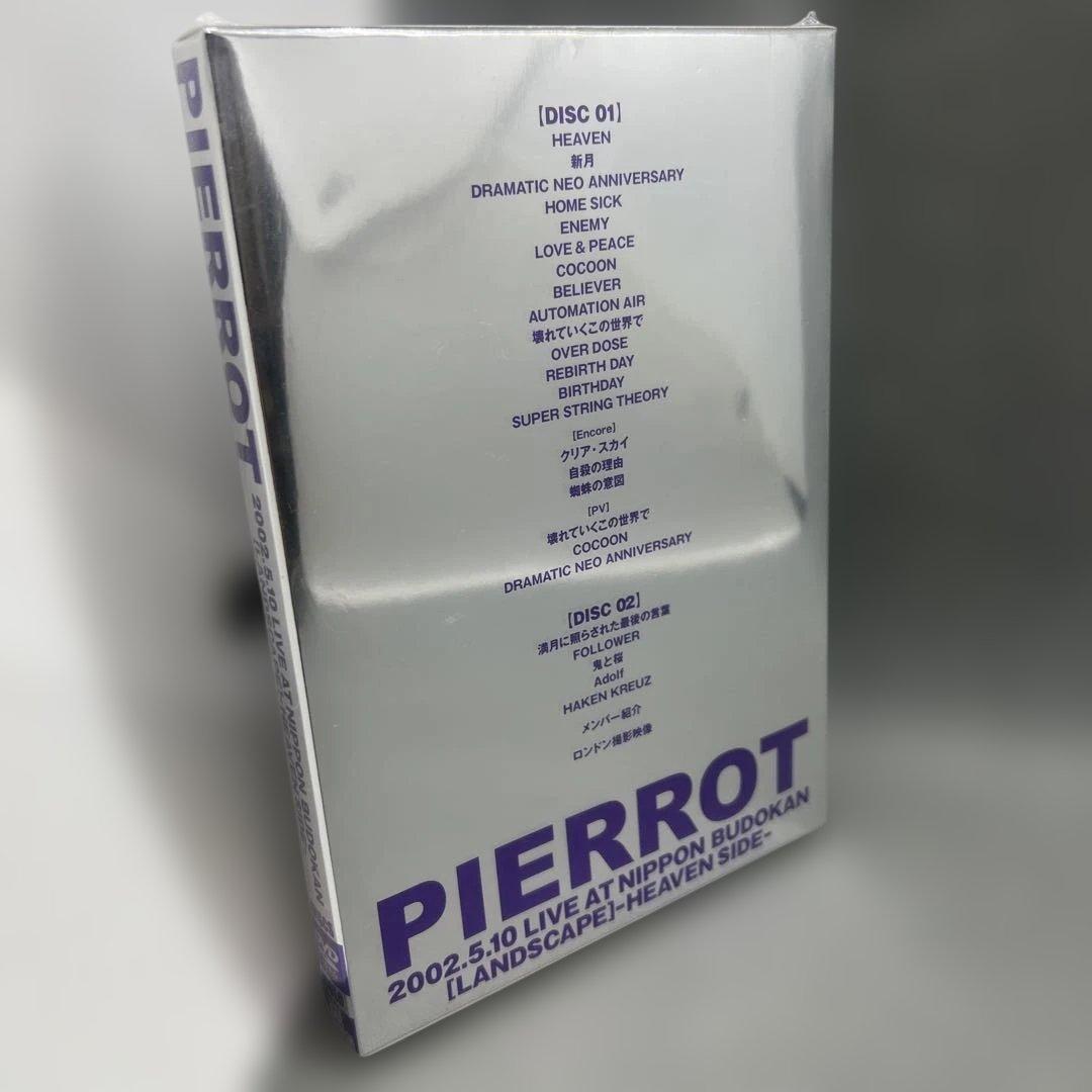 ミュージック pierrot DVD LIVE AT NIPPON BUDOKAN