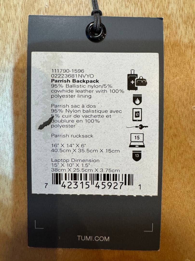 TUMI PARRISH バックパック 02223681NVYO