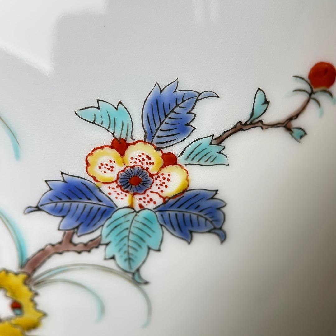 鍋島焼 人間国宝 柿右衛門花瓶 錦岩牡丹絵花瓶底部に渦福印日本美術古美術有田焼