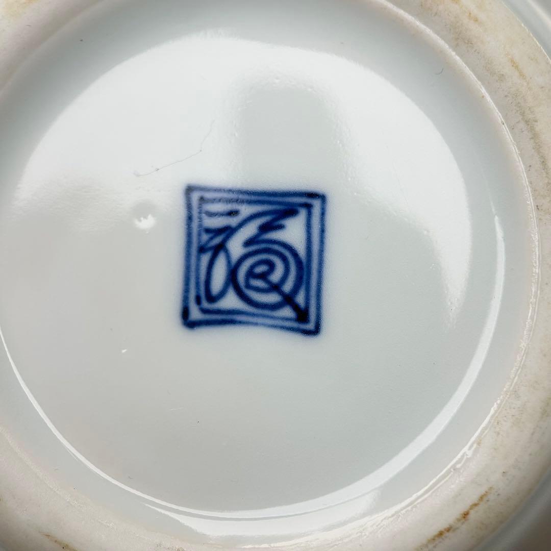 鍋島焼 人間国宝 柿右衛門花瓶 錦岩牡丹絵花瓶底部に渦福印日本美術古美術有田焼