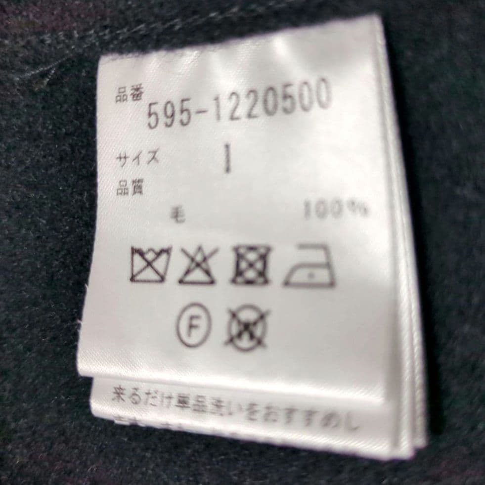 MHL.フェルト シェットランド ウール ジャケット テーラードジャケット　黒