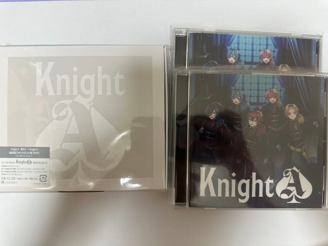 騎士A まひとくん。グッズまとめ売り