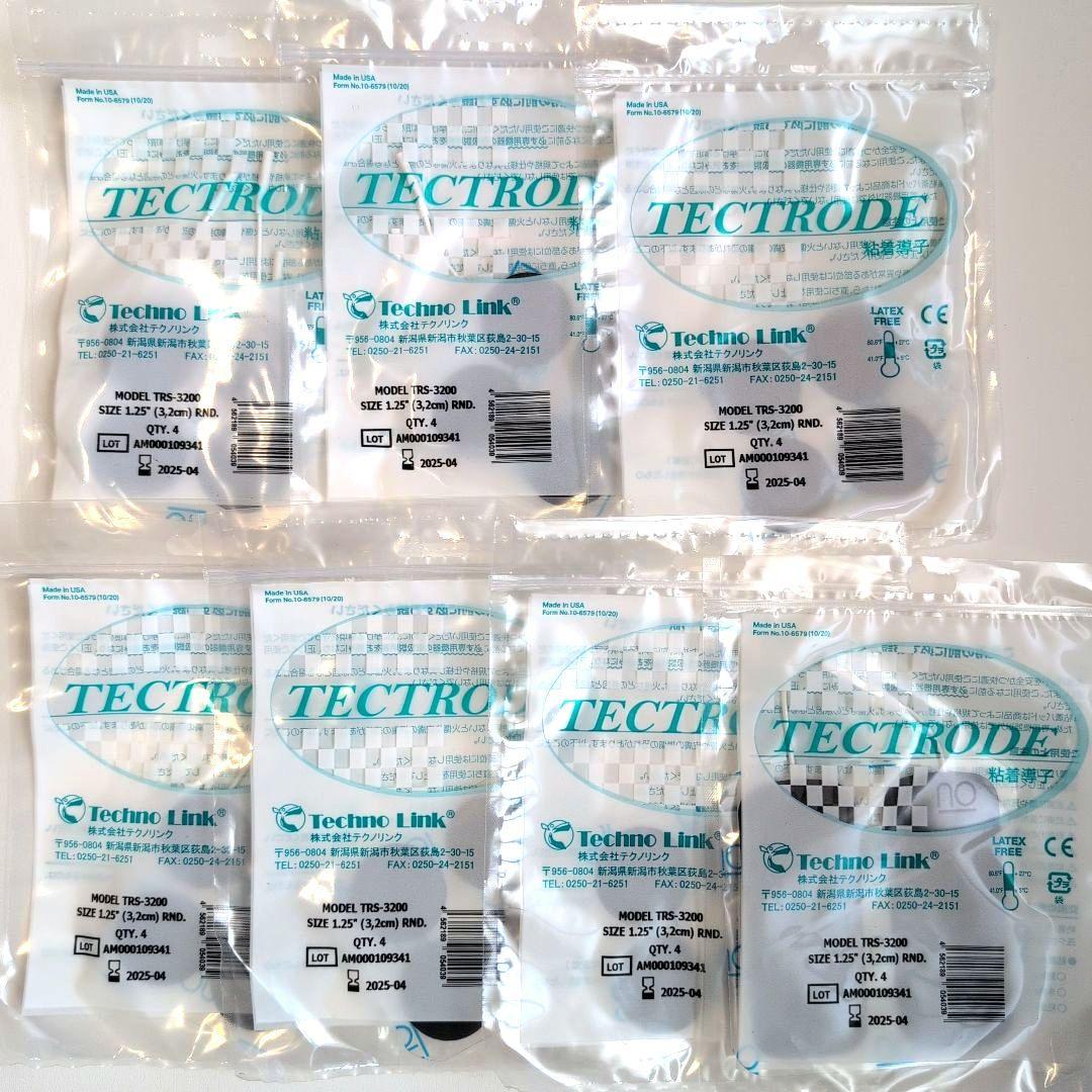 core-re mini MS200 ボディケア ダイエット 美容 筋トレ 家電