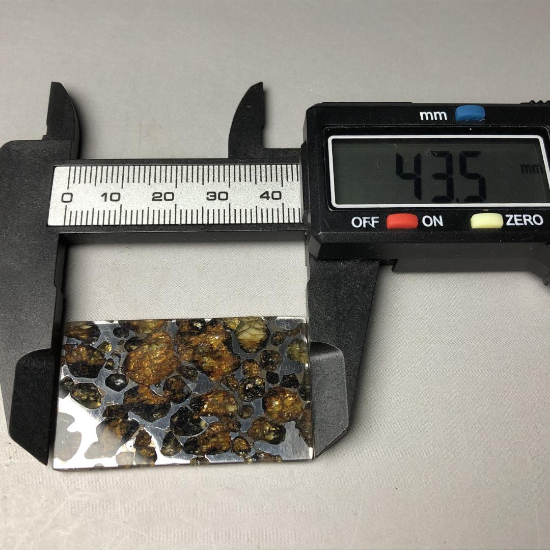 パラサイト隕石 隕石　石鉄隕石　セリコ隕石 美品　重さ約6ｇ　ケース付