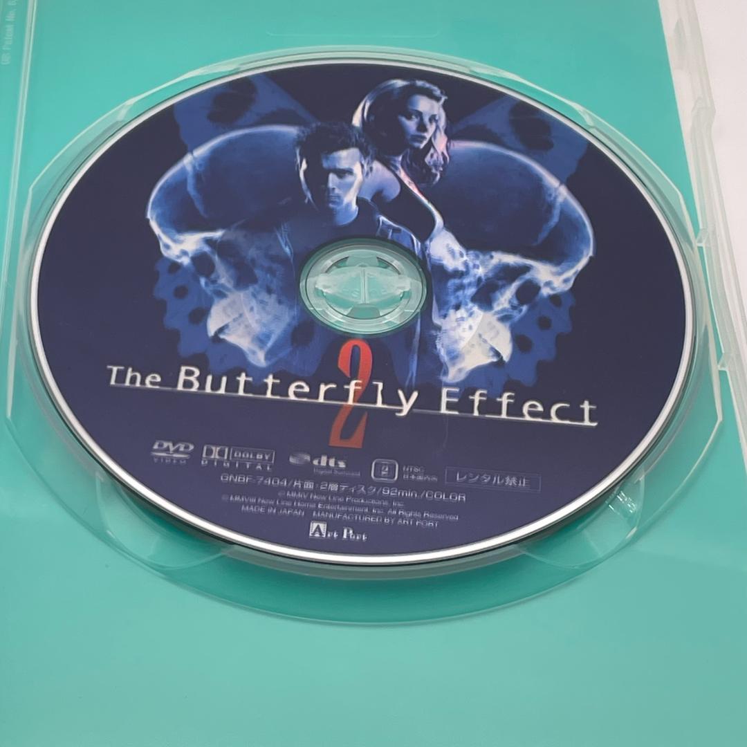 バタフライ・エフェクト1&2 ツインパック〈初回限定生産・3枚組〉