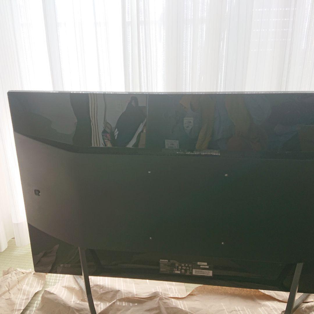 フィリップス モニター ディスプレイ ４３インチ ゲーミングモニター 中古