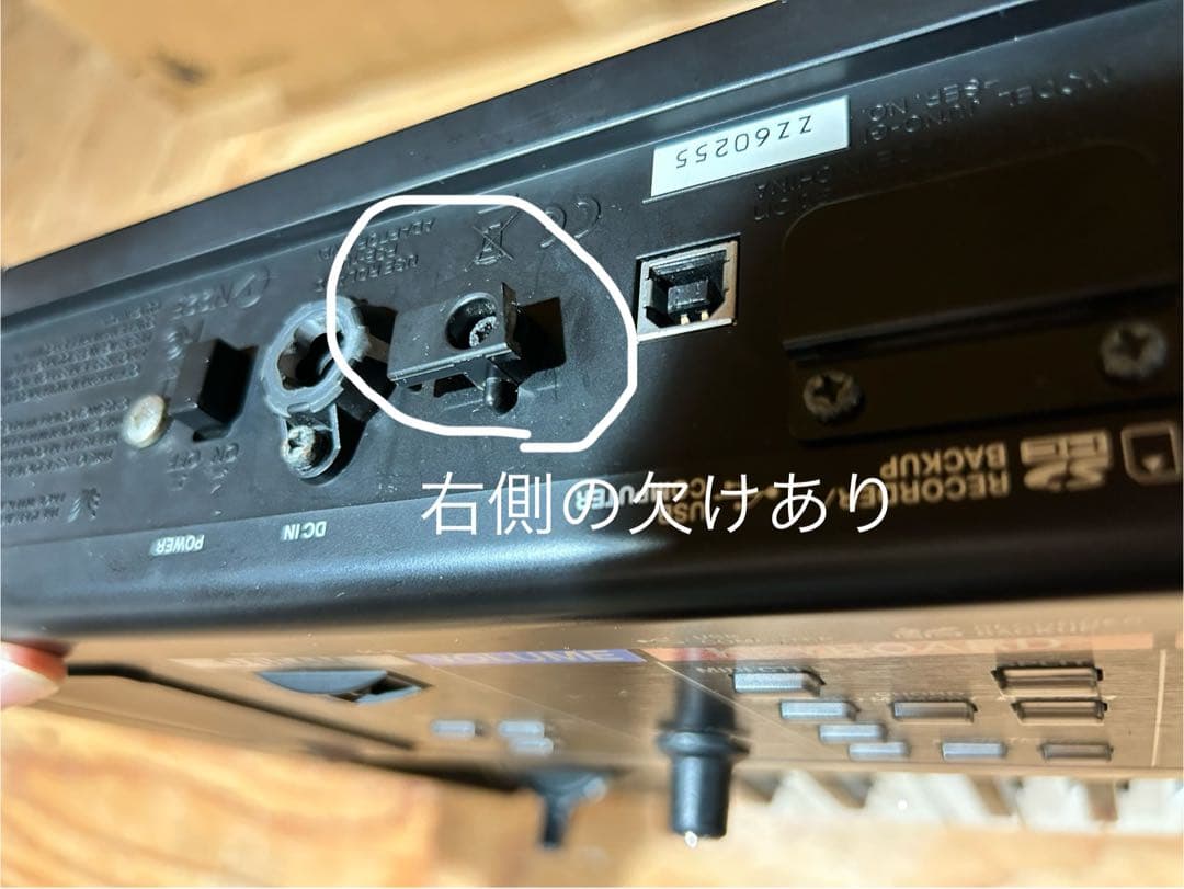 Roland ローランド JUNO-Gi キーボード【ケース、ペダル付き】