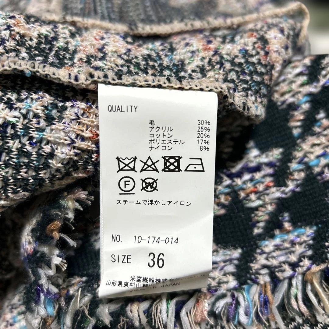 コーヘン coohem ツイード　ノーカラー　ジャケット