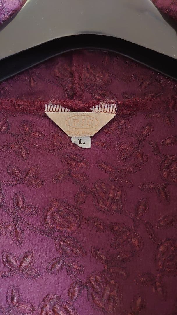 PJC 大西和子さん パープルジップアップ Lサイズ 断捨離中です。