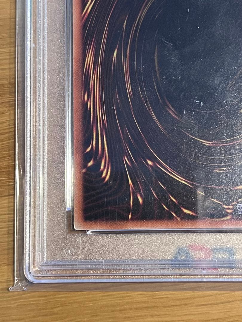 遊戯王　灰流うらら　レリーフ　PSA10 鑑定品　アルティメット　はるうらら