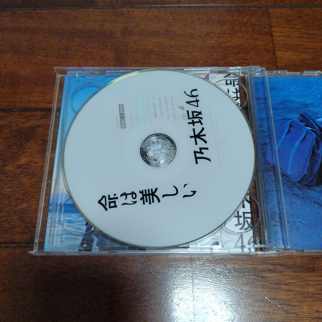 乃木坂46 CDシングル セット 1st〜40th