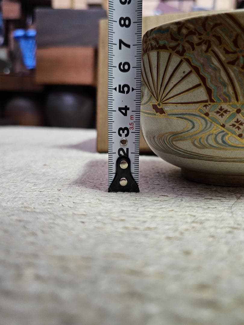 蔵出し品 京焼 無傷 仁清写し 4代清水六兵衛 昭和12年新聞梱包材