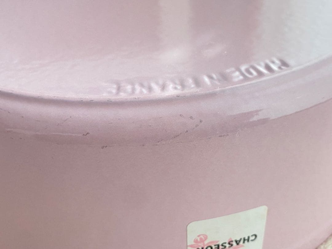 シャスール ココットオーバル　25cm ピンク色