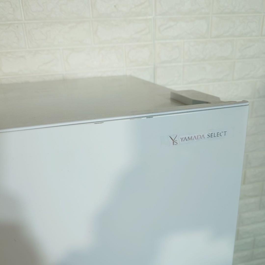 YAMADA SELECT 冷蔵庫 YRZ-F23H1 236L 家電 B040
