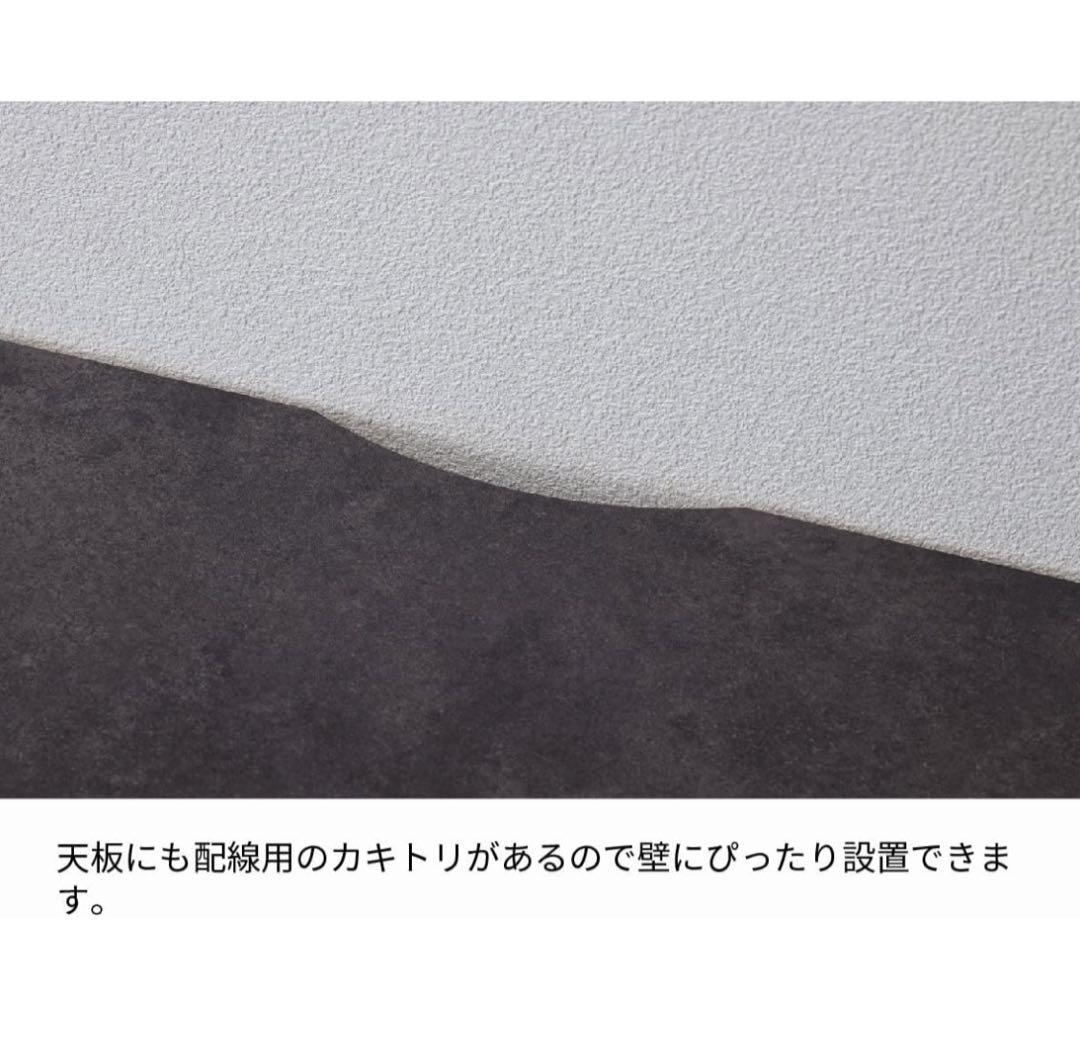 【美品】パモウナテレビ台幅200cm シルキーアッシュテレビボード日本製