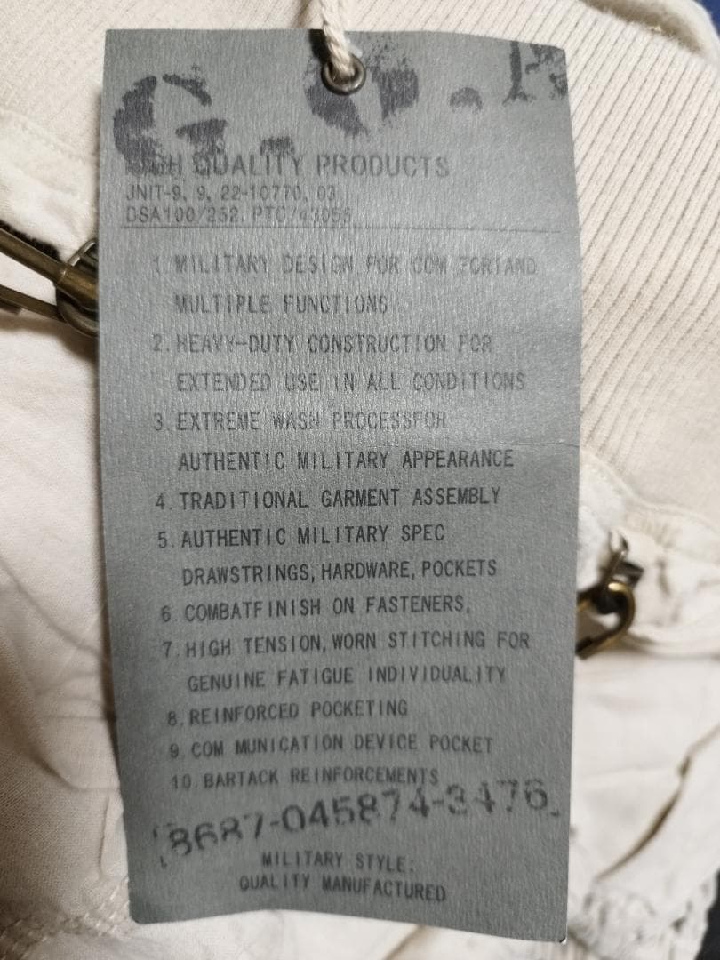 【新品】goa サスペンダー付きパラシュートカーゴパンツ④