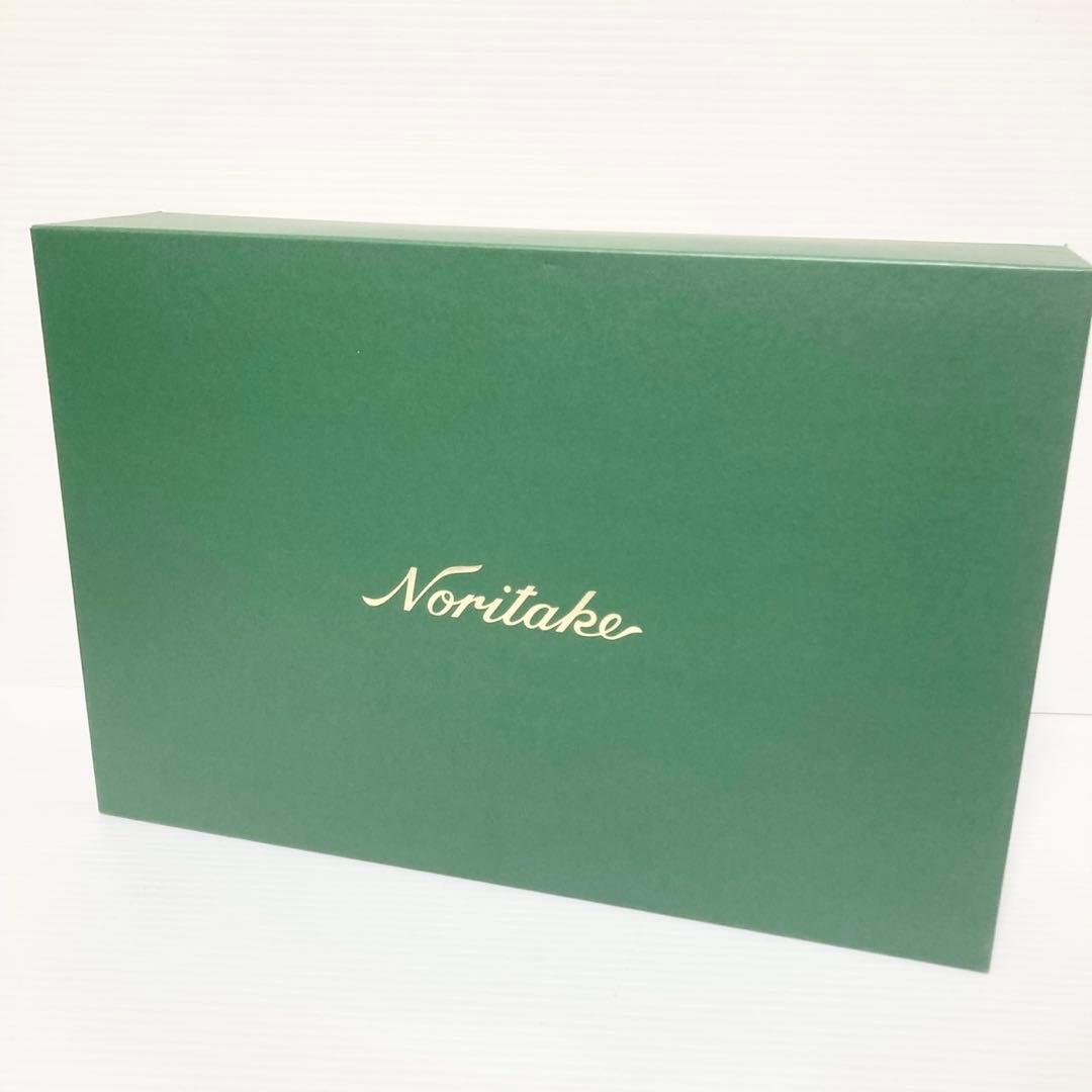 ノリタケ Noritake ヨシノ モーニングペアセット カップ ソーサー