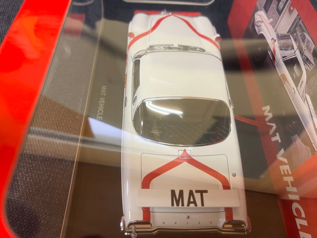ミニカー NEW SEALED AUTOart1/18 Mazda Cosmo MAT