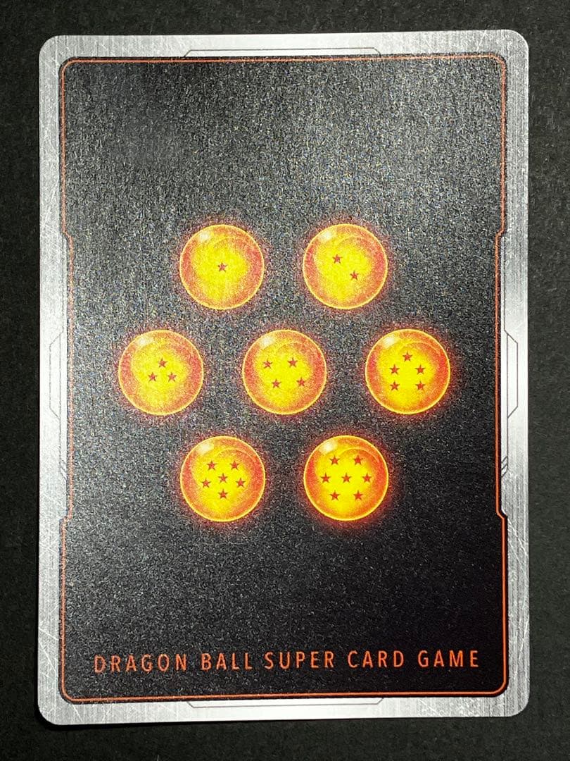 ★豪華6枚セット★ 限界を超えし者 孫悟空 FB04-129 SCR パラレル