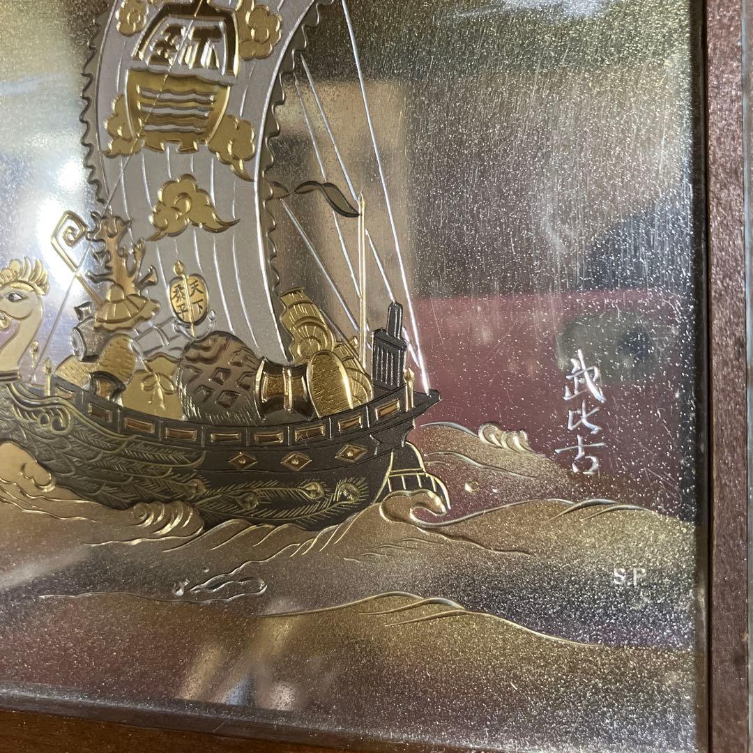 武比古作　純銀　恵比寿天　大黒天 宝船　置物　飾り物　縁起物　刻印有り