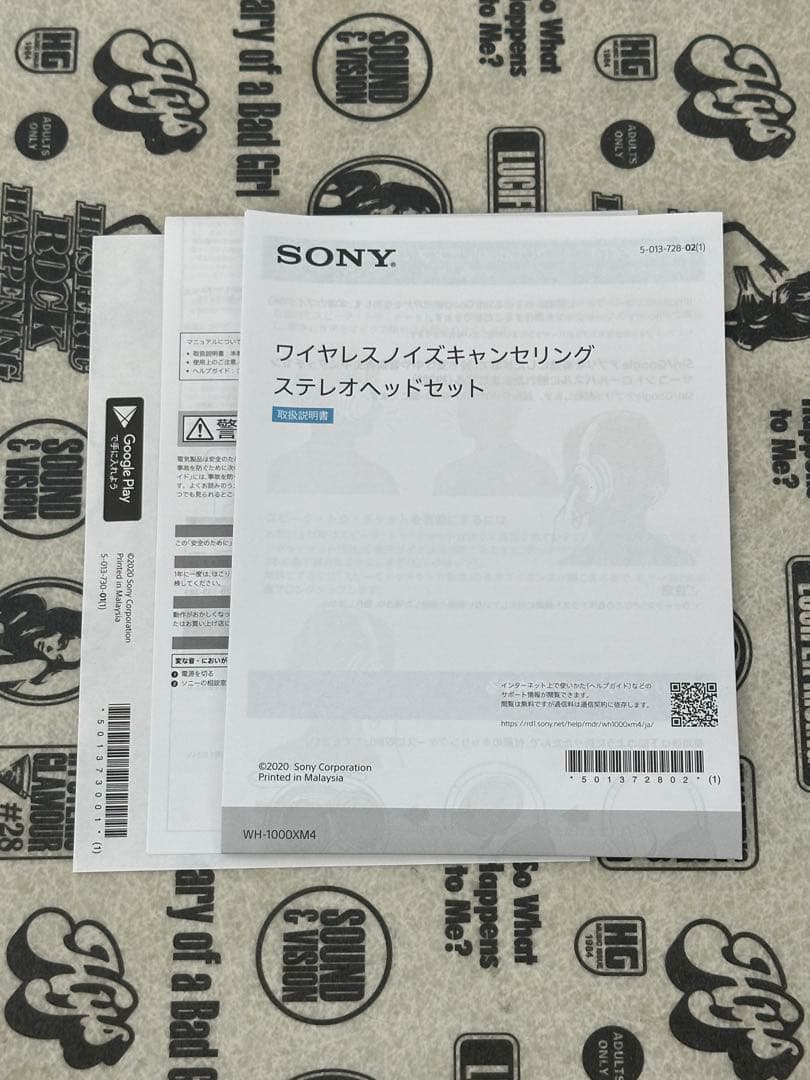 SONY WH-1000XM4 ワイヤレスヘッドホン プラチナシルバー