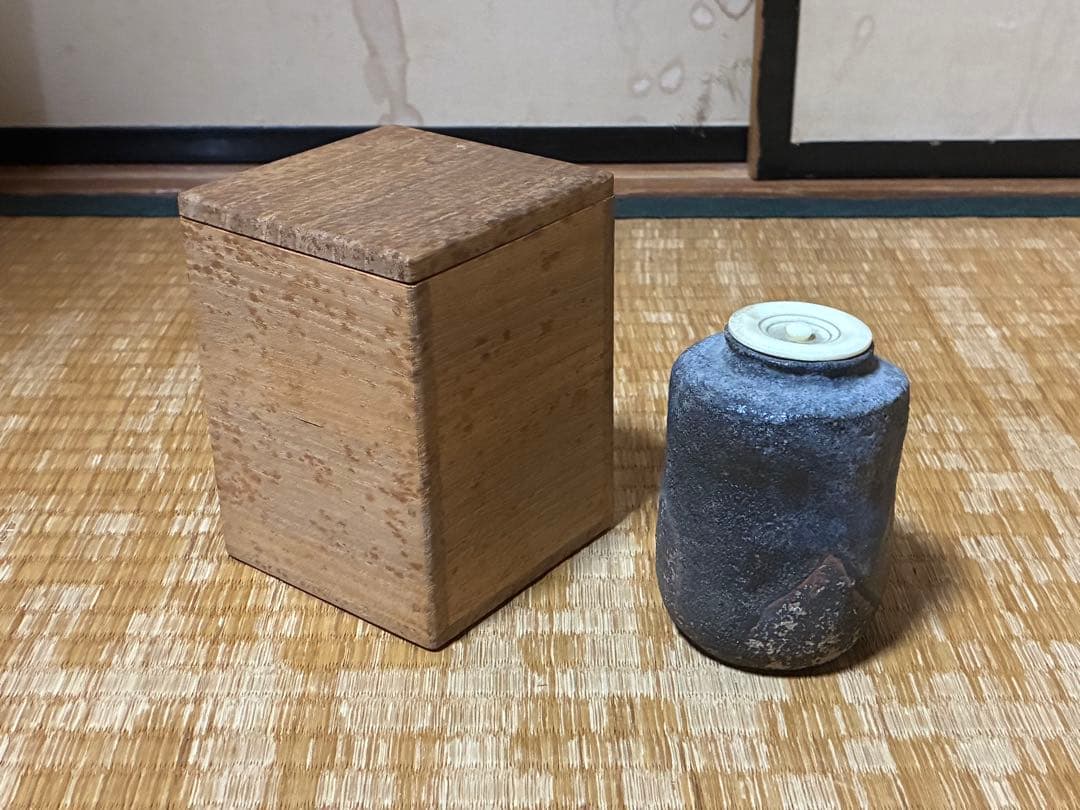 古陶器 円筒形 茶入 木箱入 煎茶道具