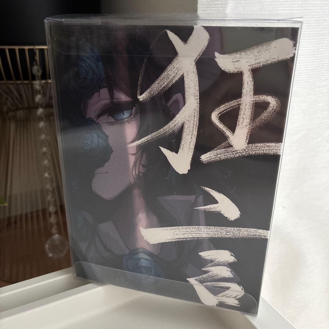 Ado/狂言［完全数量限定：フィギュア&書籍盤］